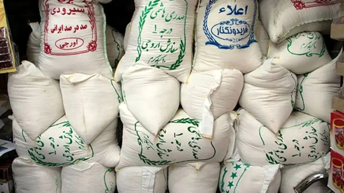 برنج 50،000 تومان در بازار