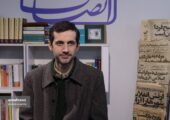 یوسف پزشکیان