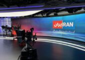 مهدی جامی: ایران اینترنشنال یک تلویزیون رانتی است