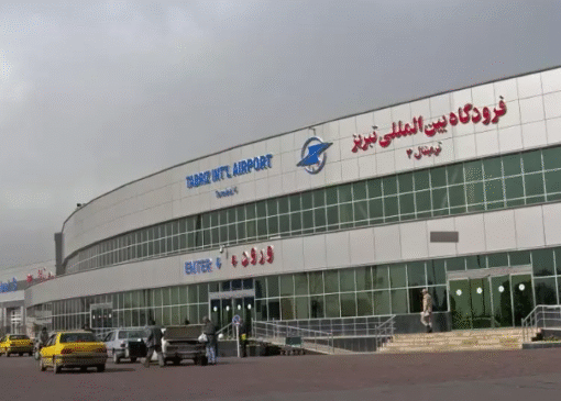 تصاویر بازسازی فرودگاه تبریز بعد از حملات اسرائیل | بازتاب امروز