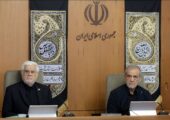 خبر مهم دولت درباره منازل آسیب‌دیده در جنگ | بازتاب امروز