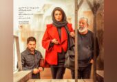 خبرگزاری تسنیم: فیلم «پیر پسر» جای تحسین دارد | بازتاب امروز