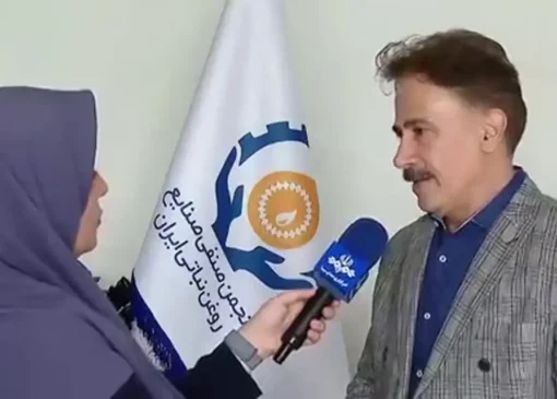 در مورد بازار نفت چطور؟ + فیلم