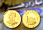 رکود بازار طلا با ورود محرم و صفر