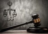 سکه بدهید اقامت ایران را بگیرید! | بازتاب امروز