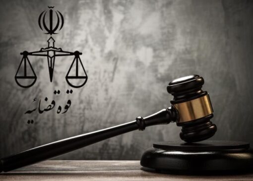 سکه بدهید اقامت ایران را بگیرید! | بازتاب امروز