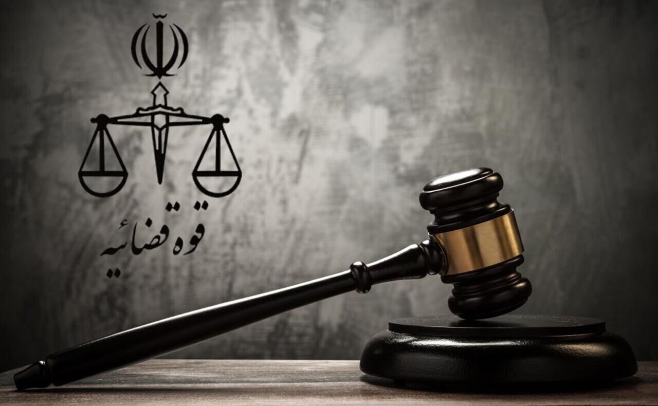 سکه بدهید اقامت ایران را بگیرید! | بازتاب امروز
