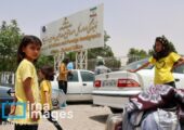 علیه ایران ستیزی | بازتاب امروز