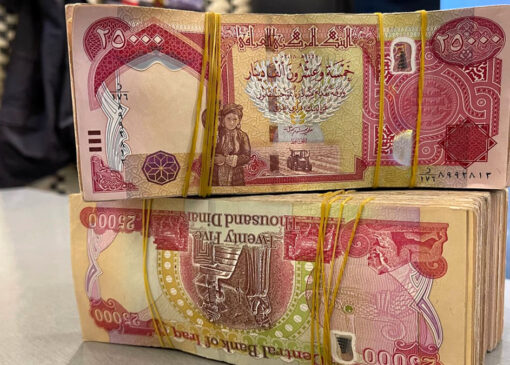 قیمت 100 دینار عراقی به تومان ، امروز ، 21 ژوئیه 1404
