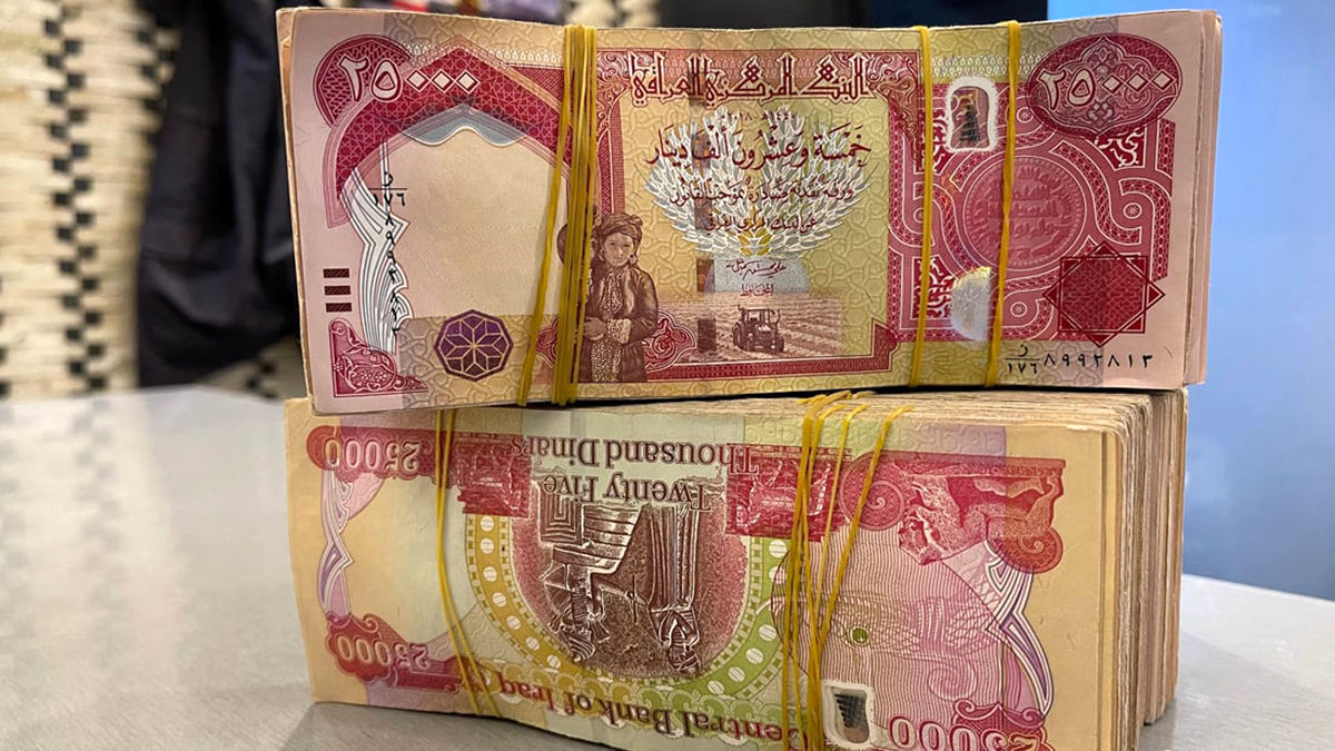 قیمت 100 دینار عراقی به تومان ، امروز ، 21 ژوئیه 1404