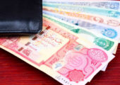 قیمت 100 دینار عراقی به تومان ، امروز ، جمعه ، 20 ژوئیه ، 1404