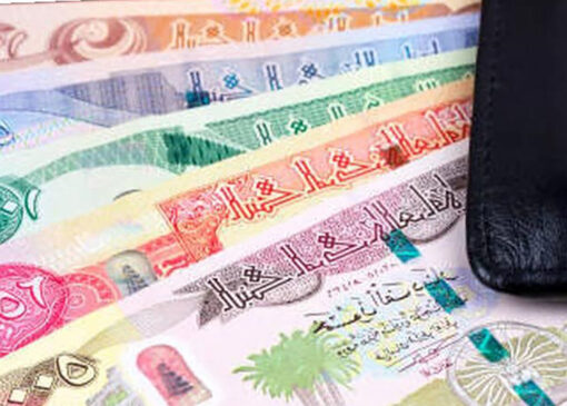 قیمت 100 دینار عراقی به تومان ، دوشنبه ، 16 ژوئیه ، 1404