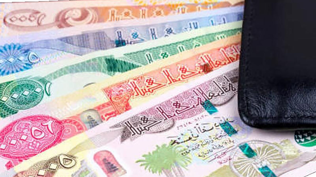 قیمت 100 دینار عراقی به تومان ، دوشنبه ، 16 ژوئیه ، 1404