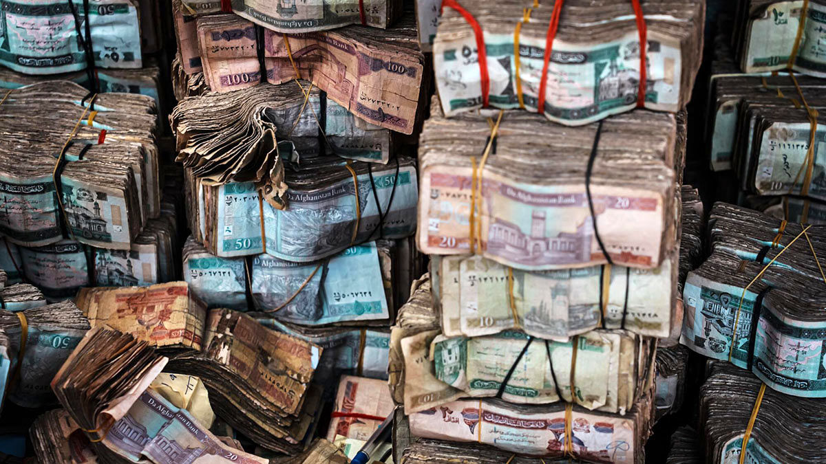 قیمت افغانستان به تومان ، امروز ، 29 ژوئیه ، 1404