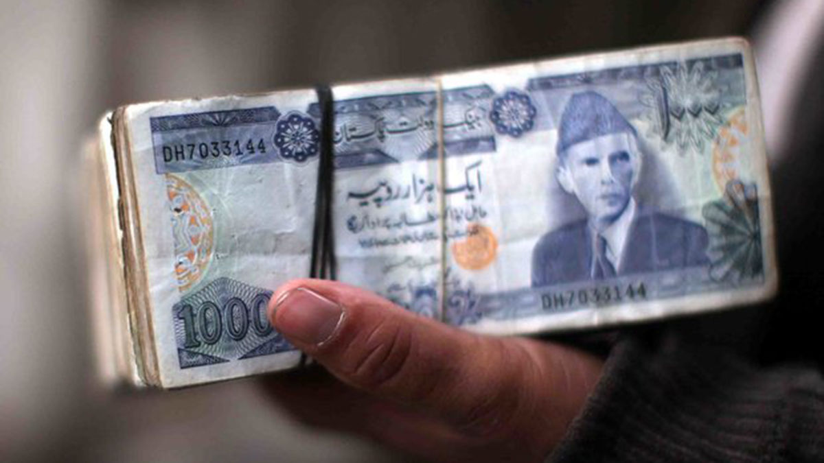 قیمت افغانستان به تومان ، امروز ، دوشنبه ، 6 اوت ، 1404