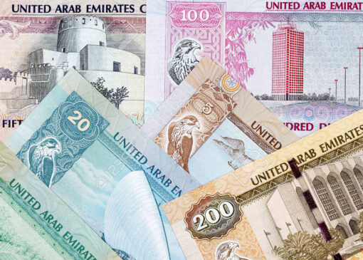 قیمت دلهام امارات به تومان ، دوشنبه ، 6 اوت ، 1404