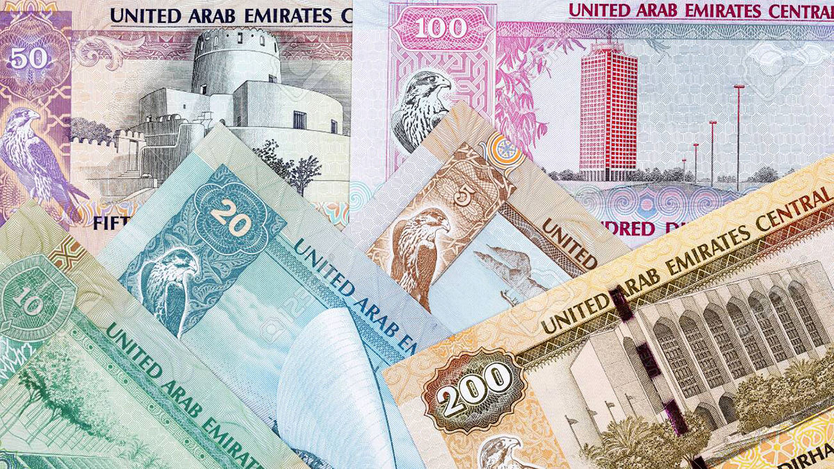 قیمت دلهام امارات به تومان ، دوشنبه ، 6 اوت ، 1404