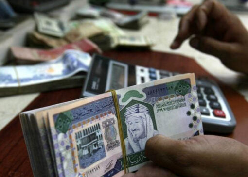 قیمت سعودی به تومان ، امروز ، سه شنبه ، 10 ژوئیه ، 1404