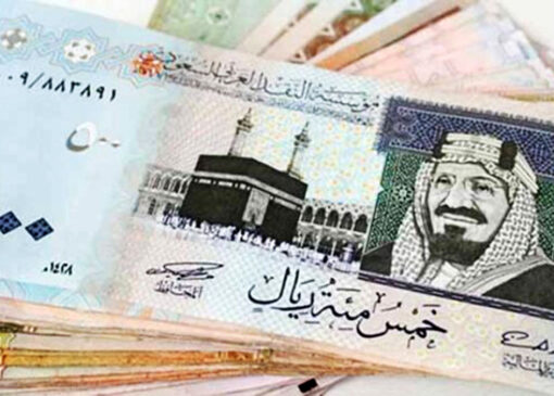 قیمت سعودی به تومان ، امروز ، شنبه 21 ژوئیه ، 1404