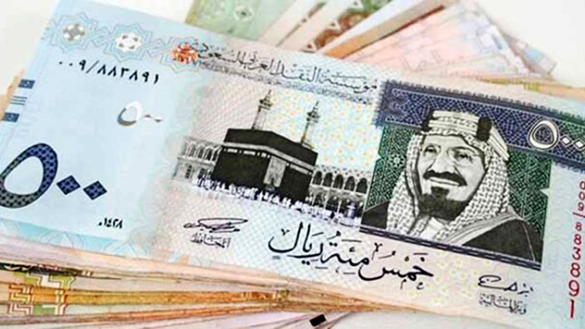 قیمت سعودی به تومان ، امروز ، شنبه 21 ژوئیه ، 1404