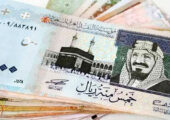 قیمت عربستان سعودی به تومان ، امروز ، دوشنبه 23 ژوئیه 1404