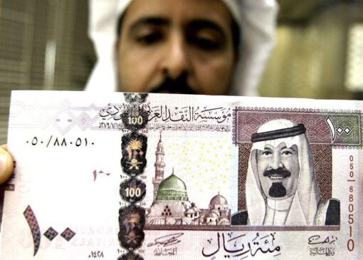 قیمت عربستان سعودی به تومان ، دوشنبه ، 6 اوت 1404