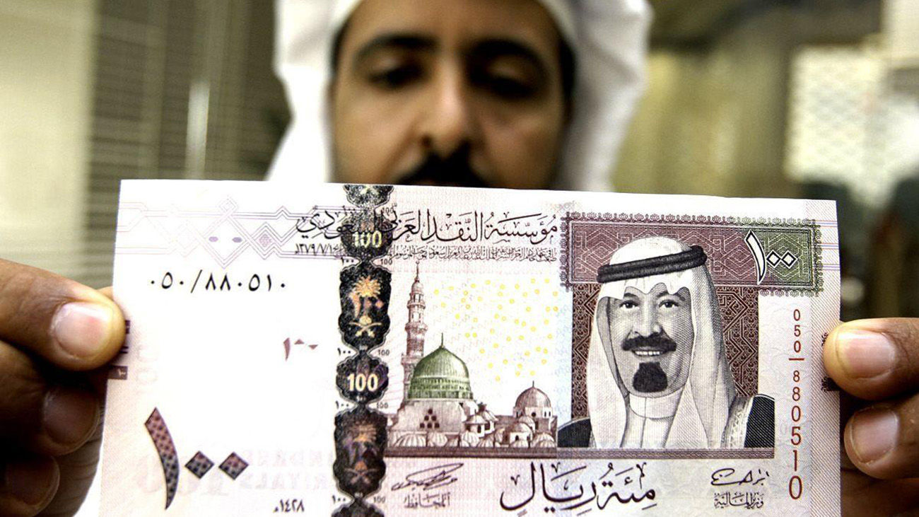 قیمت عربستان سعودی به تومان ، دوشنبه ، 6 اوت 1404