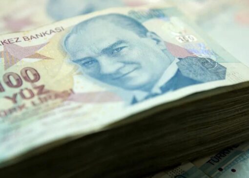قیمت لیر ترکیه به تومان ، امروز ، 4 اوت 1404