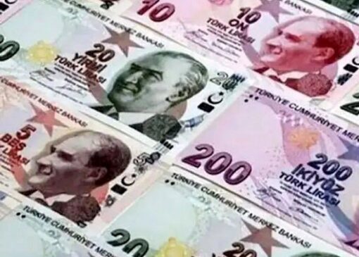قیمت لیر ترکیه به تومان ، امروز ، دوشنبه ، 16 ژوئیه ، 1404