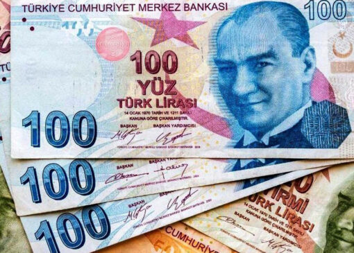 قیمت لیر ترکیه به تومان ، امروز ، سه شنبه ، 10 ژوئیه ، 1404