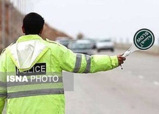 محدودیت‌های ترافیکی پایان هفته اعلام شد | بازتاب امروز