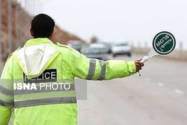 محدودیت‌های ترافیکی پایان هفته اعلام شد | بازتاب امروز