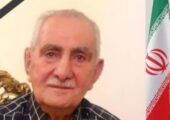 محمد ناطق‌نوری درگذشت | بازتاب امروز