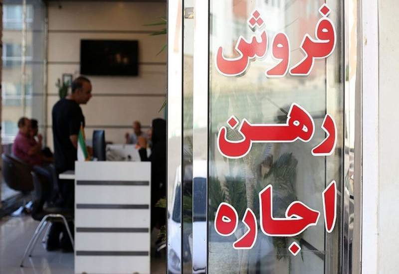 مستاجران یاسوج در این شرایط حق شکایت دارند