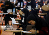 هشدار جدی پلیس فتا به داوطلبان کنکور | بازتاب امروز