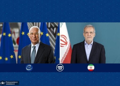 هشدار پزشکیان به رئیس شورای اروپا / تکرار هرگونه تجاوز، با پاسخی قاطع‌تر و پشیمان‌کننده‌تر مواجه خواهد شد