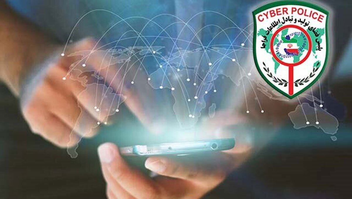 هشدار پلیس فتا درباره وام فوری | بازتاب امروز