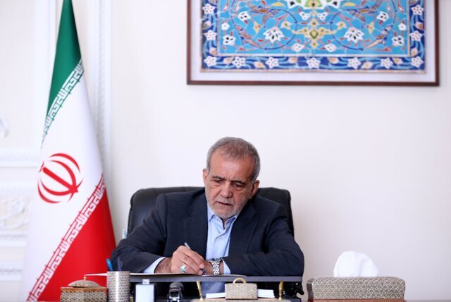 پزشکیان تا ساعاتی دیگر به ایرانیان مقیم خارج کشور پیام می‌دهد