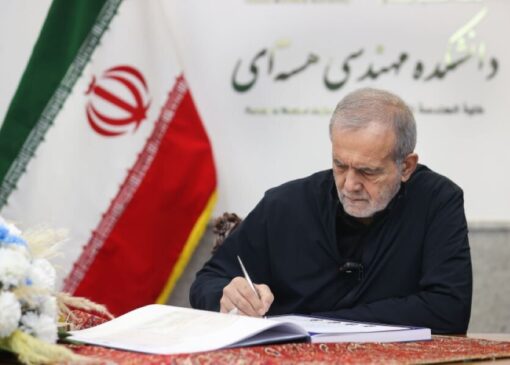 چرا این روزها جناح تندرو اینقدر از پزشکیان عصبانی شده؟ می خواهند از او بنی صدر بسازند