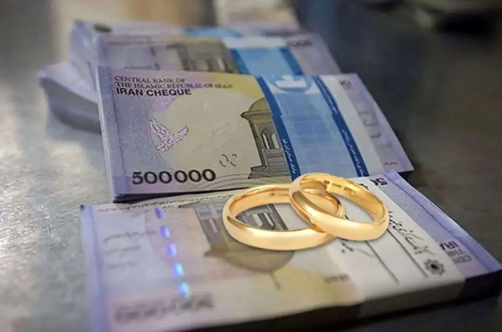تخلف جدید بانک‌ها برای پرداخت وام ازدواج | بازتاب امروز