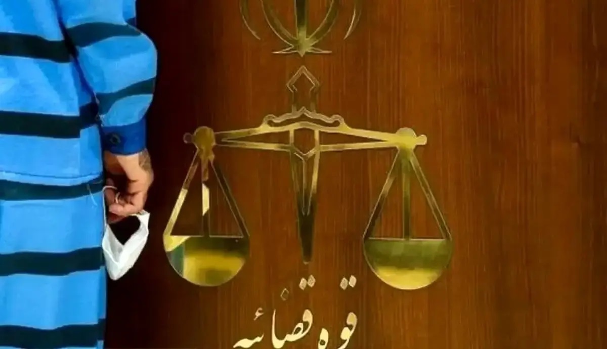 حکم سارق اسید پاش در استان مرکزی صادر شد | بازتاب امروز