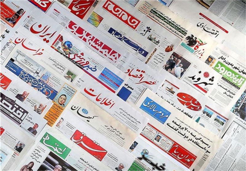 برگزاری سومین جشنواره مطبوعات شرق کشور | بازتاب امروز