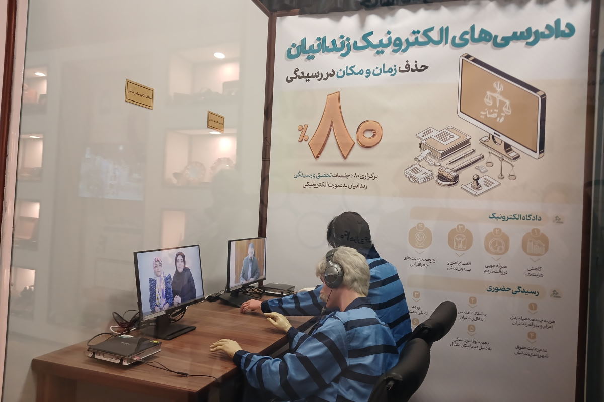 شبیه‌سازی اتاق زندان در نمایشگاه دستاوردهای قوه قضاییه | بازتاب امروز