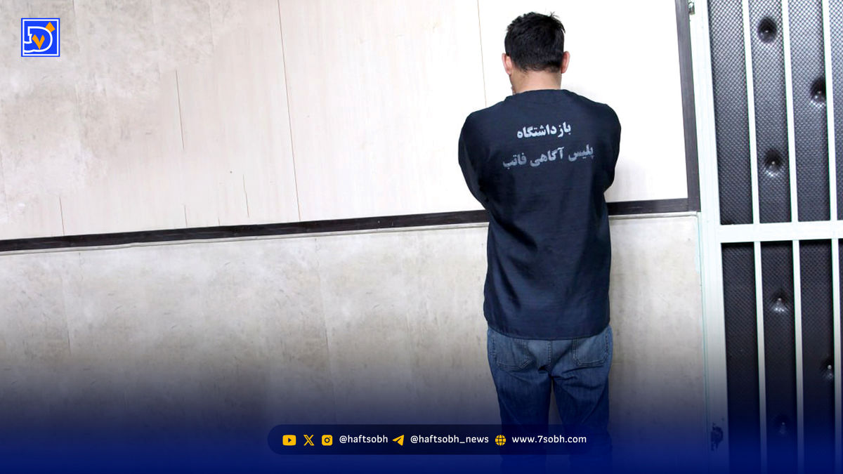 قتل رفیق گرمابه و گلستان در بساط کبابی لواسان | بازتاب امروز