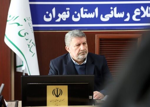 وعده رئیس شورای اطلاع‌رسانی دولت به رسانه ها درباره پاسخگو شدن وزیران