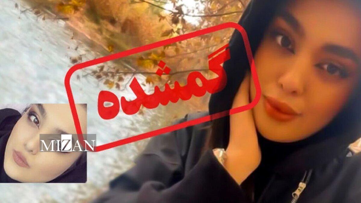 کیفرخواست پرونده‌ی مفقودی سما جهانباز صادر شد | «اتهام یک مظنون ۳۵ ساله محرز شد» | بازتاب امروز