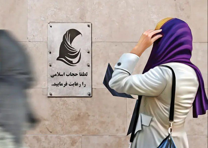 گشت‌های حجاب در شهرستان اردستان فعال شدند | بازتاب امروز