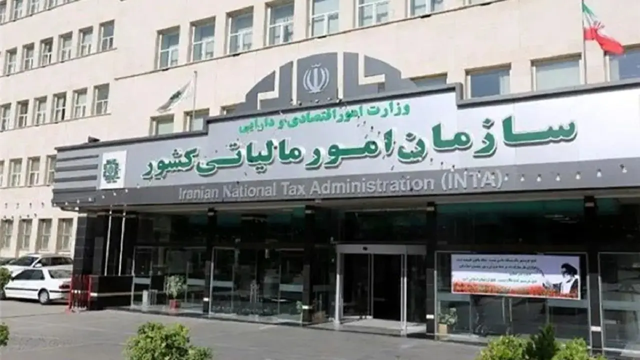 جزئیات معافیت مالیاتی جدید اعلام شد