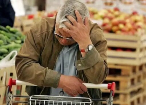 قیمت مواد غذایی/سبدهای خرید خانه چقدر لوکس شده است؟