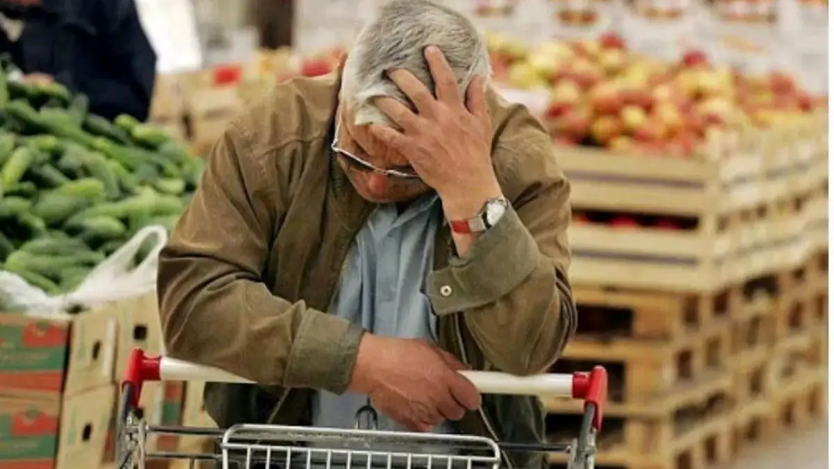 قیمت مواد غذایی/سبدهای خرید خانه چقدر لوکس شده است؟
